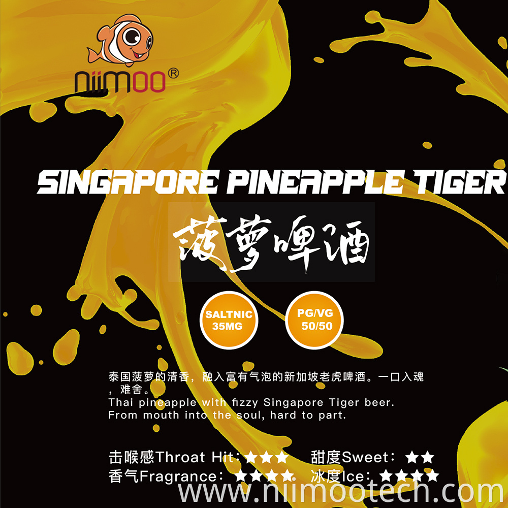 Singapore Pineapple Tiger Flavored E-Cigarette